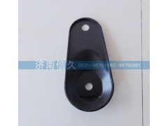 81.61851.0008,凹板,濟南信久汽配銷售中心