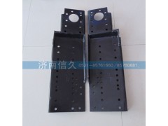 SZ980000885,保險杠托架,濟南信久汽配銷售中心