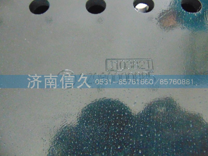 SZ980000885,保險杠托架,濟南信久汽配銷售中心