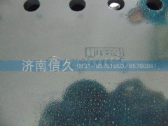 SZ980000885,保險杠托架,濟南信久汽配銷售中心