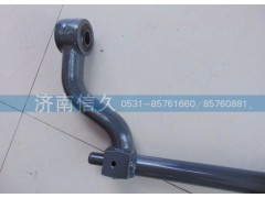 AZ1642430219,翻轉軸總成,濟南信久汽配銷售中心