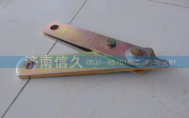 AZ9719820021,豪沃翻轉(zhuǎn)支撐條,濟(jì)南信久汽配銷售中心