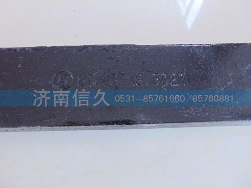 前穩(wěn)定桿支架 81.43718.6021/81.43718.6021