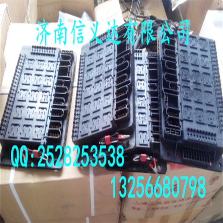 NZ9525580110,熔斷絲盒總成,濟南凱爾特商貿(mào)有限公司
