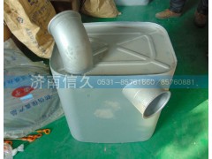 WG9725540286,70礦-內(nèi)排消聲器,濟南信久汽配銷售中心
