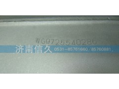 WG9725540286,70礦-內(nèi)排消聲器,濟南信久汽配銷售中心