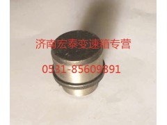 WG2229100056,鎖板支銷,濟南宏泰變速箱專營店