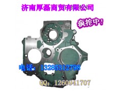 AZ1500010932,正時齒輪室,濟(jì)南凱爾特商貿(mào)有限公司