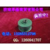 供應(yīng)重汽豪沃配件--張緊輪總成VG2600060310