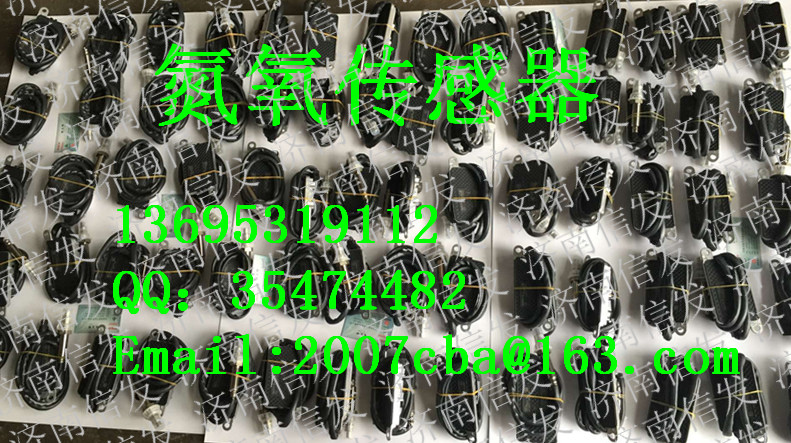 3754010-57AA LV111尿素泵加熱電磁閥,3754010-57AA LV111尿素泵加熱電磁閥,濟(jì)南信發(fā)汽車配件有限公司