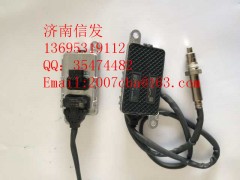 3754020-27VB解放尿素泵加熱電磁閥,3754020-27VB解放尿素泵加熱電磁閥,濟南信發(fā)汽車配件有限公司