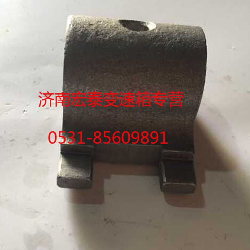 WG2214220003,前進(jìn)擋撥塊,濟(jì)南宏泰變速箱專營店