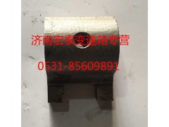 WG2214220004,前進擋撥塊,濟南宏泰變速箱專營店