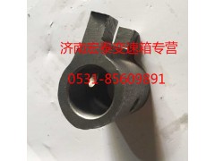 WG2214220004,前進擋撥塊,濟南宏泰變速箱專營店
