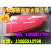 右外側(cè)板總成NZ1651180050