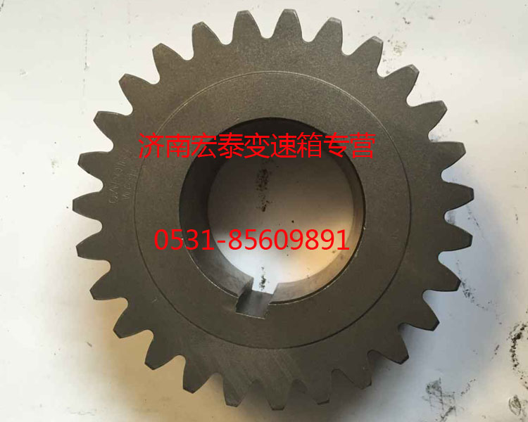 AZ2210030033,副軸三檔齒輪,濟(jì)南宏泰變速箱專營(yíng)店