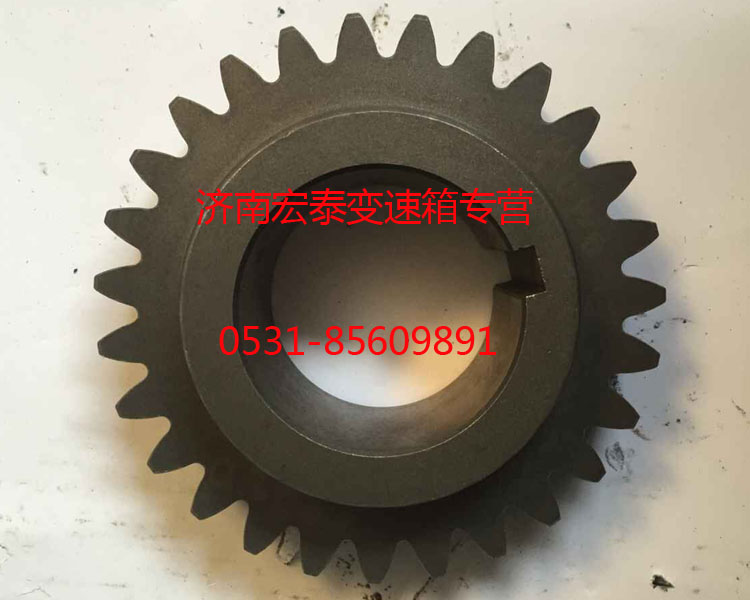 AZ2210030033,副軸三檔齒輪,濟(jì)南宏泰變速箱專營(yíng)店