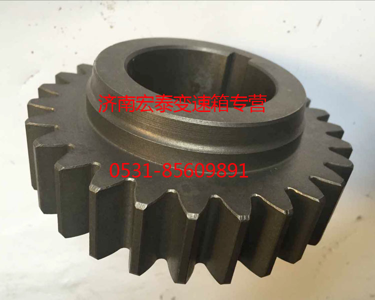 AZ2210030033,副軸三檔齒輪,濟(jì)南宏泰變速箱專營(yíng)店