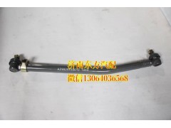 AZ9925430010,轉(zhuǎn)向直拉桿總成,濟南東方重汽配件銷售中心