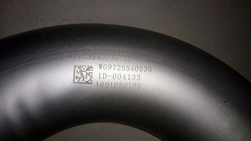 WG9725540535,排氣管總成,濟(jì)南嘉磊汽車配件有限公司(原濟(jì)南瑞翔)