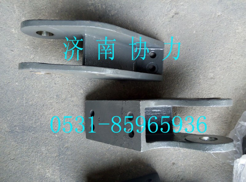 WG1651430215,右翻轉(zhuǎn)支架(與左對(duì)稱(chēng)),濟(jì)南明鉅汽車(chē)配件有限公司（原濟(jì)南協(xié)力）