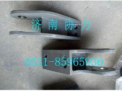WG1651430215,右翻轉(zhuǎn)支架(與左對(duì)稱(chēng)),濟(jì)南明鉅汽車(chē)配件有限公司（原濟(jì)南協(xié)力）