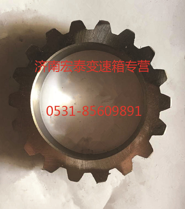 AZ2229100321,副箱主軸墊圈,濟(jì)南宏泰變速箱專營(yíng)店