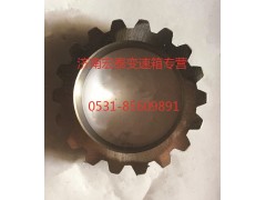 AZ2229100321,副箱主軸墊圈,濟(jì)南宏泰變速箱專營(yíng)店