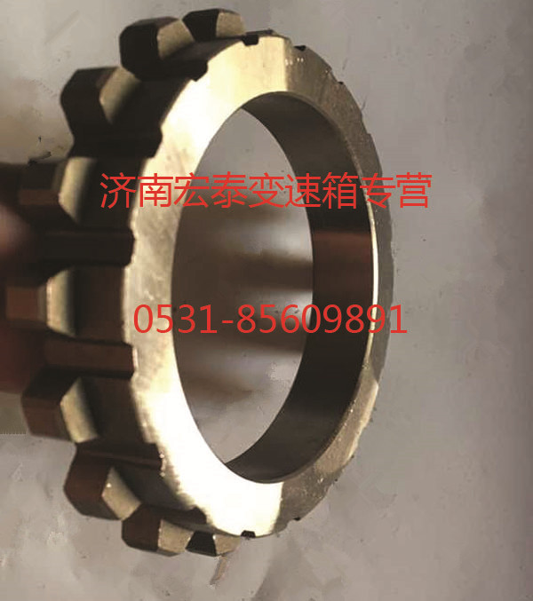 AZ2229100321,副箱主軸墊圈,濟(jì)南宏泰變速箱專營(yíng)店