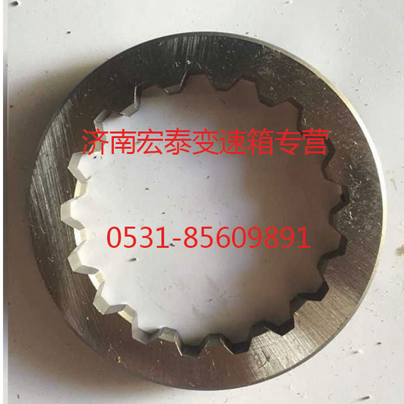 AZ2208040005,主軸調(diào)整片組,濟(jì)南宏泰變速箱專(zhuān)營(yíng)店