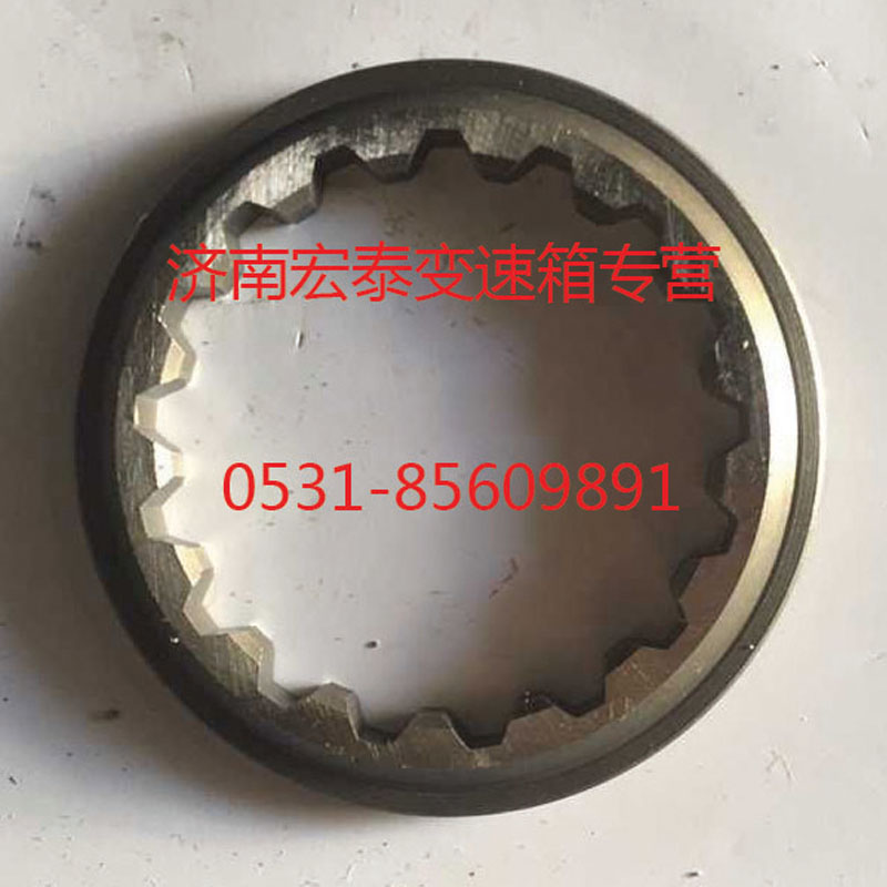 AZ2208040005,主軸調(diào)整片組,濟(jì)南宏泰變速箱專(zhuān)營(yíng)店