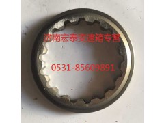 AZ2208040005,主軸調(diào)整片組,濟(jì)南宏泰變速箱專(zhuān)營(yíng)店
