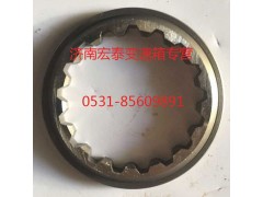 AZ2208040005,主軸調(diào)整片組,濟(jì)南宏泰變速箱專(zhuān)營(yíng)店