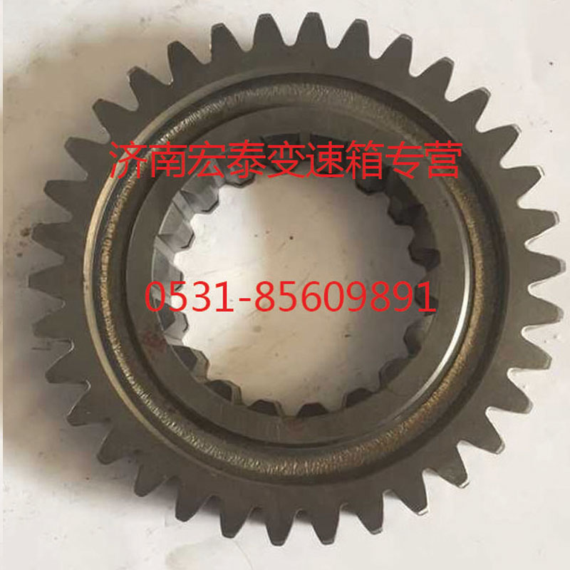 AZ2210040713,主軸三擋齒輪,濟(jì)南宏泰變速箱專營店