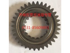 AZ2210040713,主軸三擋齒輪,濟(jì)南宏泰變速箱專營店