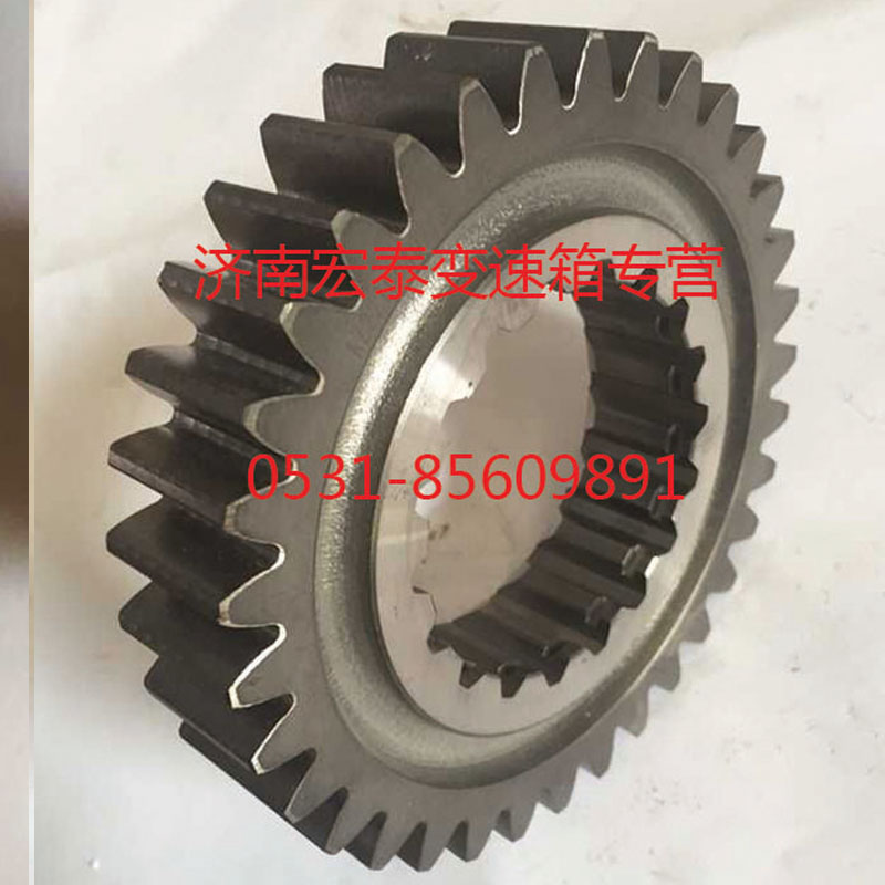 AZ2210040713,主軸三擋齒輪,濟(jì)南宏泰變速箱專營店