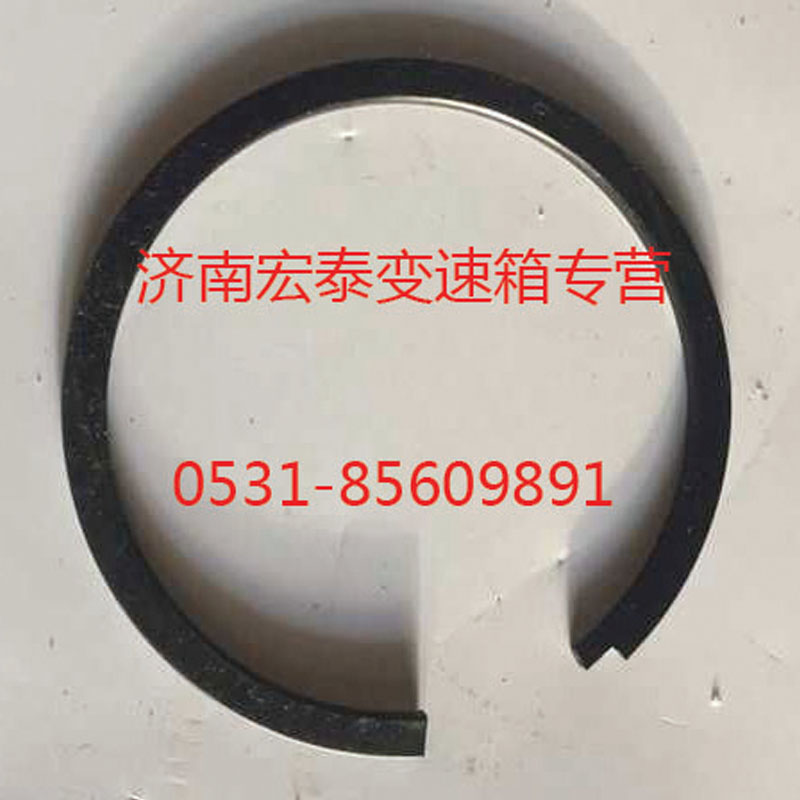 AZ2210040713,止動(dòng)環(huán),濟(jì)南宏泰變速箱專營店