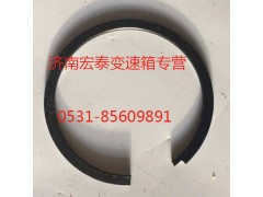 AZ2210040713,止動(dòng)環(huán),濟(jì)南宏泰變速箱專營店