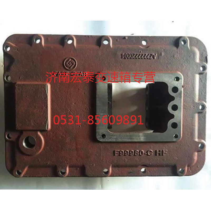 AZ2222220001,上蓋,濟(jì)南宏泰變速箱專營(yíng)店