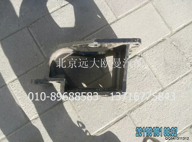 1131134002002,轉(zhuǎn)向器支架,北京遠(yuǎn)大歐曼汽車配件有限公司