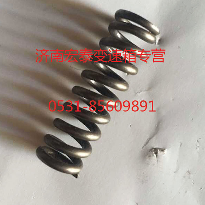 AZ2229220008,壓縮彈簧,濟(jì)南宏泰變速箱專(zhuān)營(yíng)店