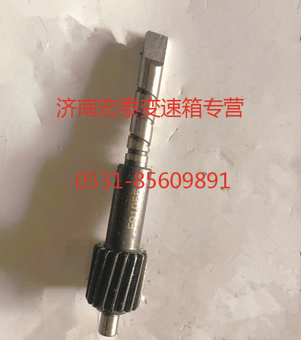 AZ2210100017,里程表從動輪,濟南宏泰變速箱專營店