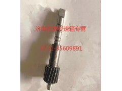 AZ2210100017,里程表從動輪,濟南宏泰變速箱專營店