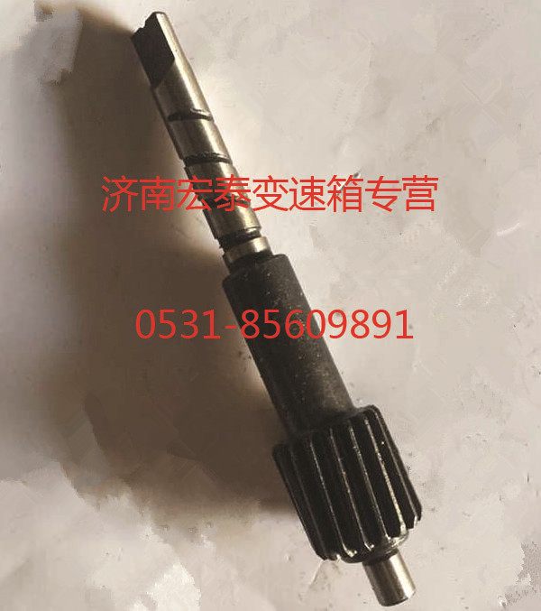 AZ2210100017,里程表從動輪,濟南宏泰變速箱專營店