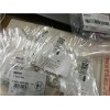 F00VC99002 噴油器小修理包 噴油器墊片