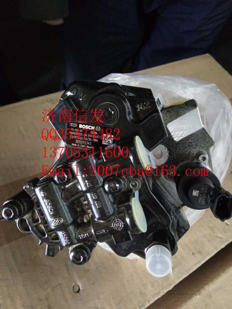 KJ-JP-01尿素泵 7C27000019,KJ-JP-01尿素泵 7C27000019,濟南信發(fā)汽車配件有限公司