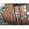 C03054-21 德龍里程表轉(zhuǎn)速傳感器