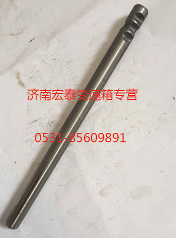 AZ2212220303,分離撥叉軸,濟(jì)南宏泰變速箱專營店