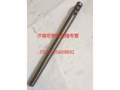 AZ2212220303,分離撥叉軸,濟(jì)南宏泰變速箱專營店
