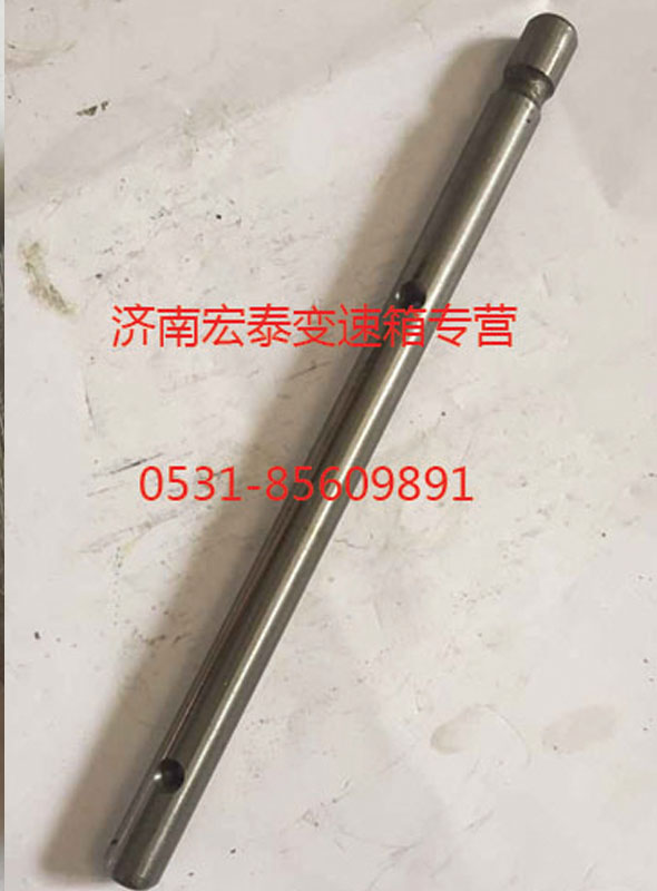 AZ2212220303,分離撥叉軸,濟(jì)南宏泰變速箱專營店